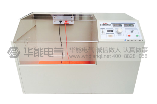 HYG-101安全鞋耐压测试仪