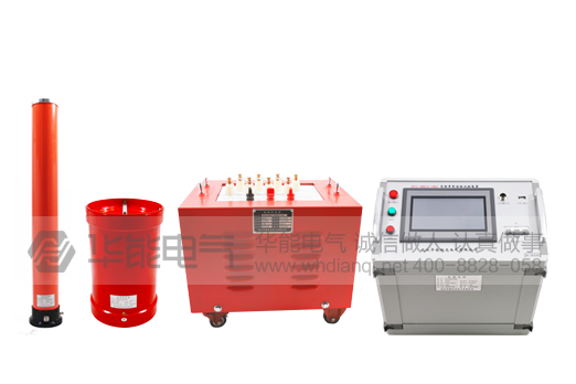 HYG-88kVA/44kV 变频串联谐振成套装置