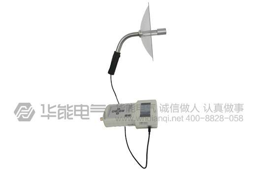 HYG 高压开关柜局放测试仪