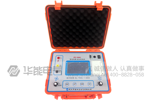HYG-5000C智能绝缘电阻测试仪