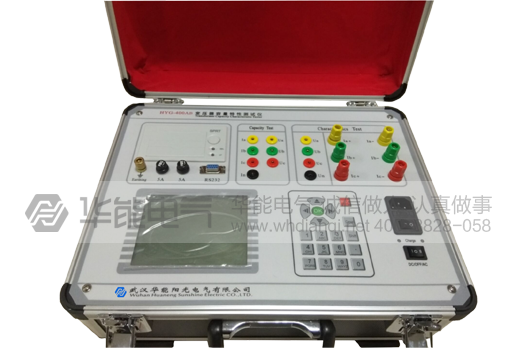 HYG-400AB变压器容量测试仪