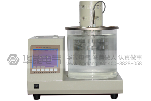 HYG-801型 自动运动粘度测定仪