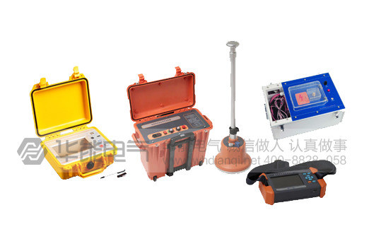 HYG-2020T 电缆故障综合测试仪