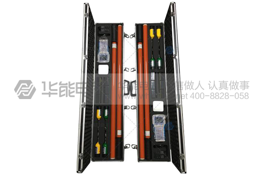 HYG-8800 远程无线高压核相仪