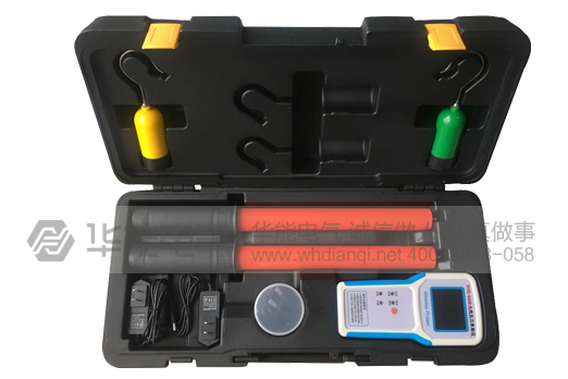 HYG-8600无线高压核相仪（新款）