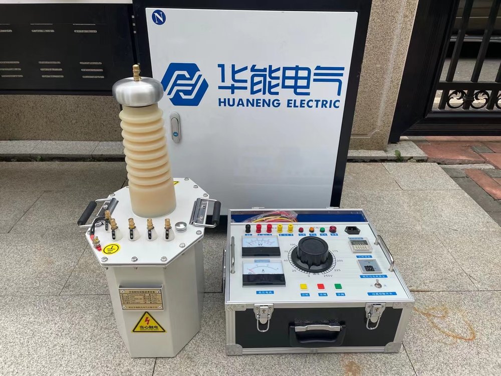 交流耐压试验装置