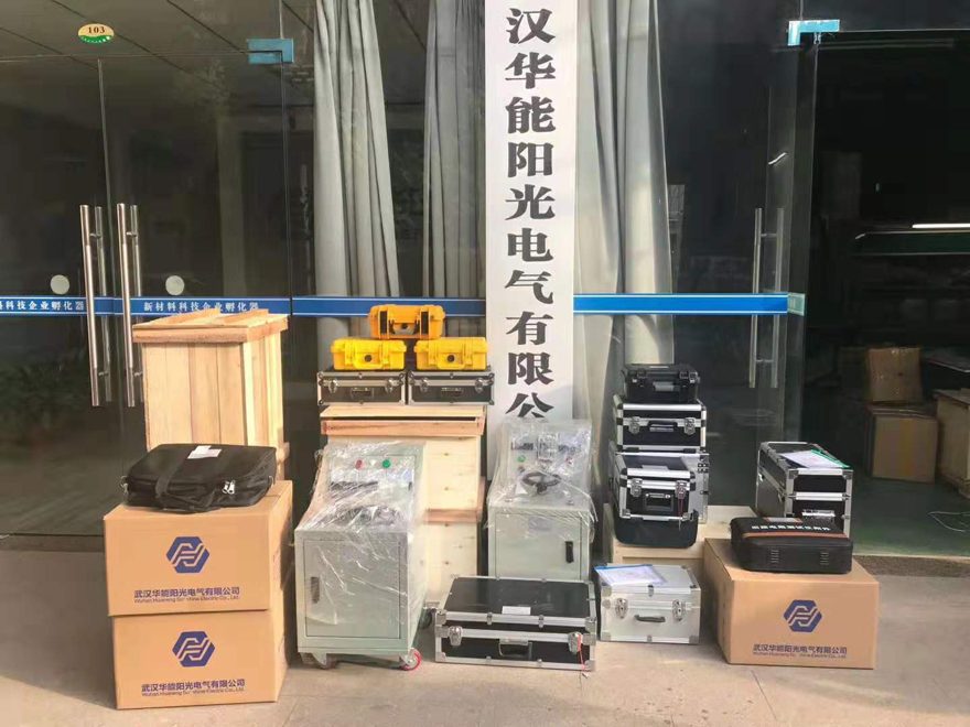 高温下按时交付 华能阳光电气高低压成套试验设备顺利发往成都