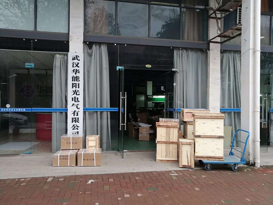 内蒙古与山西客户四级承装承试仪器年前紧急发货任务顺利完成