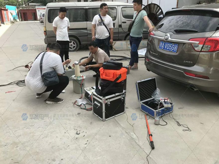 华能阳光电气赴河南周口对客户进行电缆故障测试仪现场培训