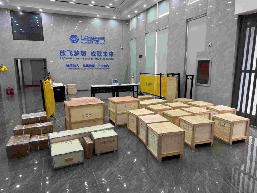 成套高压试验设备顺利发运 武汉华能阳光电气助力电力检测工程建